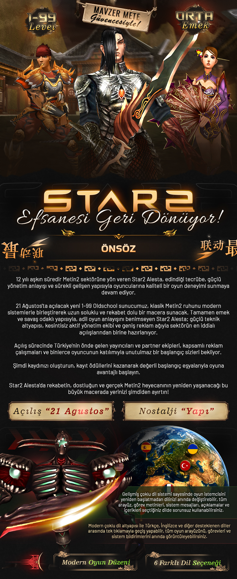 Star2 Alesta