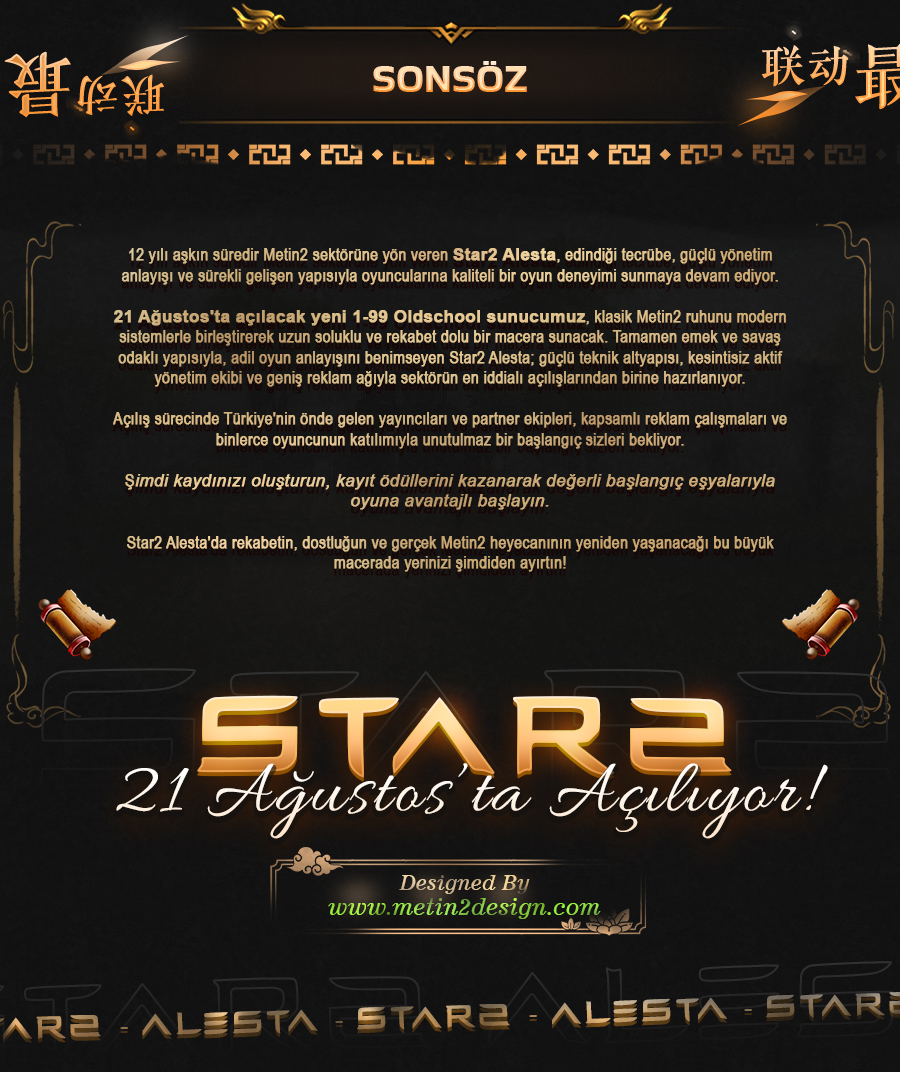 Star2 Alesta